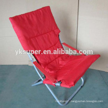 Hot Sales Good Quality Outdoor lazy folding sun chair